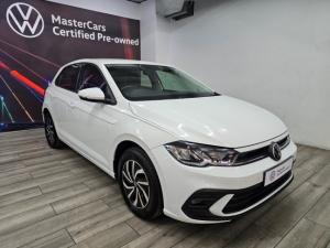 Volkswagen Polo hatch 1.0TSI Life manual - Image 2