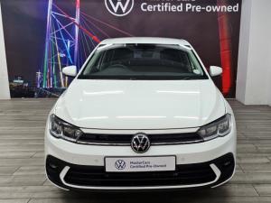 Volkswagen Polo hatch 1.0TSI Life manual - Image 9