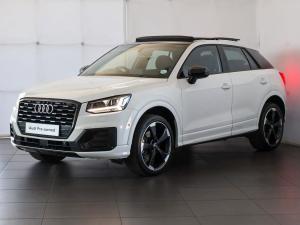 Audi Q2 1.4TFSI sport auto - Image 4