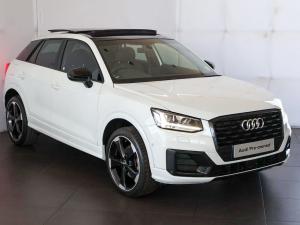 Audi Q2 1.4TFSI sport auto - Image 6