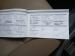 Toyota Fortuner 2.5D-4D - Thumbnail 16