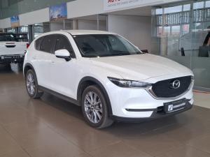 Mazda CX-5 2.0 Active - Image 1