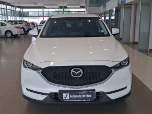 Mazda CX-5 2.0 Active - Image 4