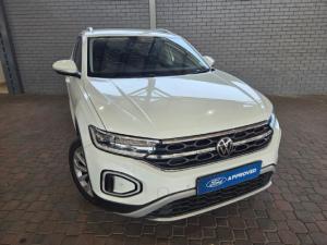Volkswagen T-Roc 1.4TSI Design - Image 1