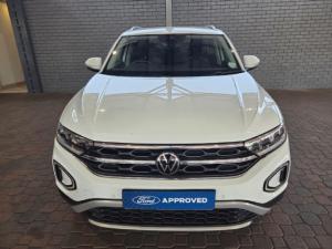 Volkswagen T-Roc 1.4TSI Design - Image 6