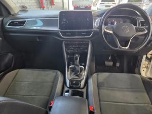 Volkswagen T-Roc 1.4TSI Design - Image 8