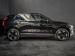Volvo EX30 Core Single Motor - Thumbnail 2
