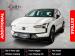 Volvo EX30 Plus Single Motor Extended Range - Thumbnail 1