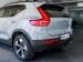Volvo XC40 B4 Plus Dark - Thumbnail 16