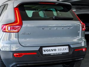 Volvo XC40 B4 Plus Dark - Image 17