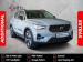 Volvo XC40 B4 Plus Dark - Thumbnail 1