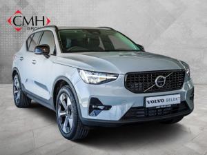 Volvo XC40 B4 Plus Dark - Image 1