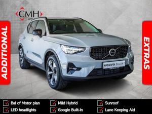 Volvo XC40 B4 Plus Dark - Image 1