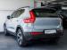 Volvo XC40 B4 Plus Dark - Thumbnail 3