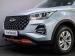 Chery Tiggo 4 Pro 1.5 Comfort - Thumbnail 18