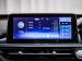 Chery Tiggo 4 Pro 1.5 Comfort - Thumbnail 7