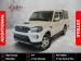 Mahindra Pik Up 2.2CRDe double cab 4x4 S6 manual - Thumbnail 1