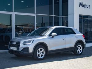 Audi Q2 35TFSI Launch Edition - Image 1