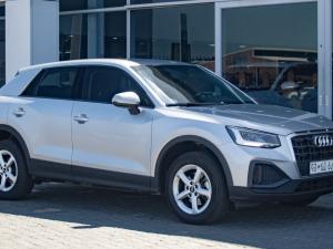 Audi Q2 35TFSI Launch Edition - Image 3
