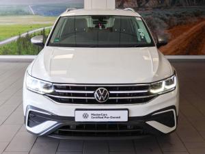Volkswagen Tiguan Allspace 1.4TSI 110kW Life - Image 4