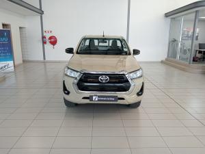 Toyota Hilux 2.4GD-6 single cab Raider manual - Image 4