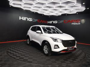 Chery Tiggo 4 Pro 1.5 Urban - Image 1