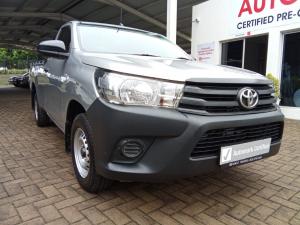 Toyota Hilux 2.4GD S (aircon) - Image 1