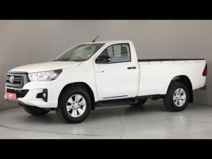 Toyota Hilux 2.4GD-6 SRX - Image 23