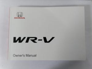 Honda WR-V 1.2 Elegance - Image 20