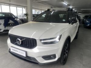 Volvo XC40 T3 R-Design auto - Image 12