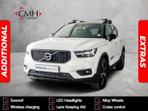 Volvo XC40 T3 R-Design auto - Image 1