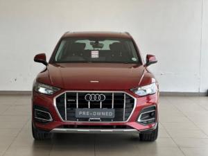 Audi Q5 40TDI quattro - Image 2