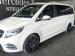 Mercedes-Benz V-Class V300d Exclusive - Thumbnail 2