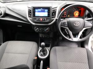Toyota Vitz 1.0 XR manual - Image 8