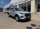 Thumbnail Chery Tiggo 4 Pro 1.5 LiT auto