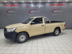 Toyota Hilux 2.4 GD SP/U Single Cab - Image 9
