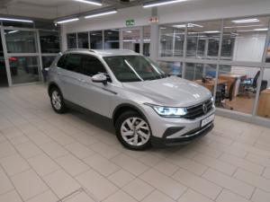 Volkswagen Tiguan 1.4 TSI Life DSG - Image 24