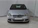 Mercedes-Benz A-Class A180CDI Classic Autotronic - Thumbnail 10
