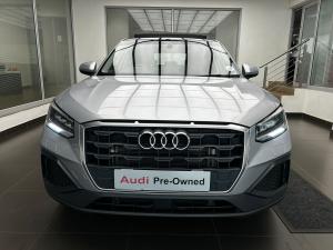 Audi Q2 35TFSI Launch Edition - Image 2