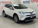 Toyota RAV4 2.2D-4D AWD VX - Thumbnail 1