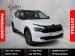 Citroen Aircross 1.2T Max - Thumbnail 1