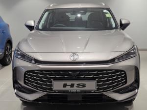 MG HS 2.0T Luxury - Image 2
