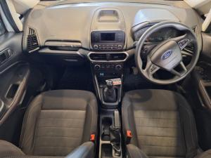 Ford EcoSport 1.5 Ambiente - Image 7