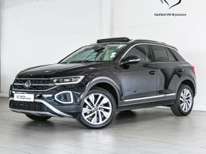 Volkswagen T-Roc 1.4TSI Design - Image 1