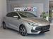 MG MG3 1.5 Luxury - Thumbnail 1