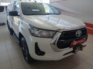 Toyota Hilux 2.4GD-6 single cab 4x4 Raider manual - Image 1
