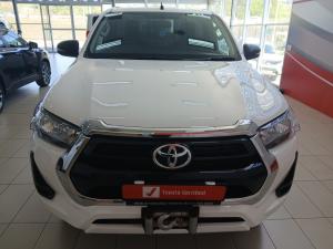 Toyota Hilux 2.4GD-6 single cab 4x4 Raider manual - Image 4