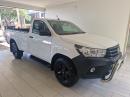 Thumbnail Toyota Hilux 2.7 S