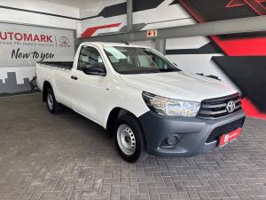 Toyota Hilux 2.4GD single cab S (aircon) - Image 1