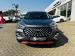 Chery Tiggo 4 Pro 1.5 LiT manual - Thumbnail 4